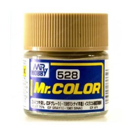 Mr. Hobby C528 IDF Gray 1 (-1981 Sinai)