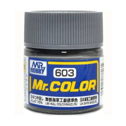 Mr. Hobby C603 IJN Hull Color (Maizuru)