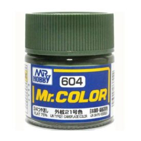 Mr. Hobby C604 IJN Type21 Camouflage