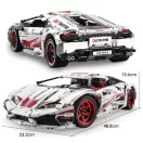 Cada LP610 Supersports Car építőjáték