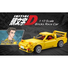 Cada Initial-D Mazda FD3S RX-7 Yello építőjáték