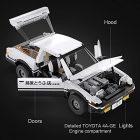 Cada Initial-D Toyota AE86 Trueno építőjáték