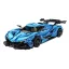 Cada V12 Hypercar építőjáték