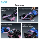 Cada BWT Alpine F1 Team A525 építőjáték
