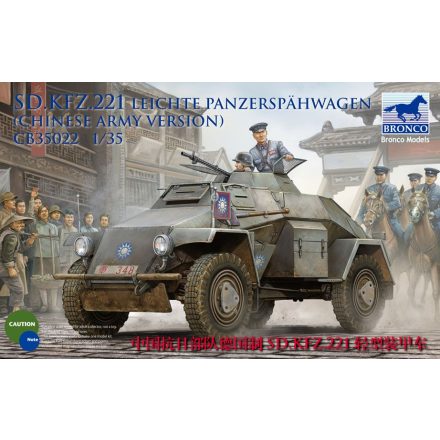 Bronco Sd.Kfz.221 Armoured Car (Chinese Version) makett