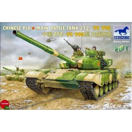 Bronco Chinese ZTZ-99/99G MBT makett