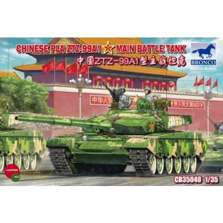 Bronco Chinese ZTZ-99A1 MBT makett