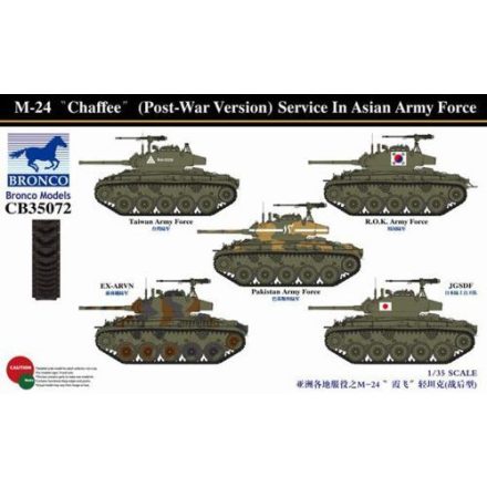 Bronco M24 Chaffee (Post-War Version) Service In Asia makett