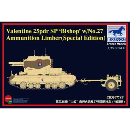 Bronco Valentine 25lb SP 'Bishop' with No.27 Ammunition Limber makett