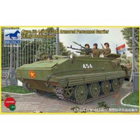   Bronco Type 63-1 (YW-531A) Armored Personnel Carrier Early makett