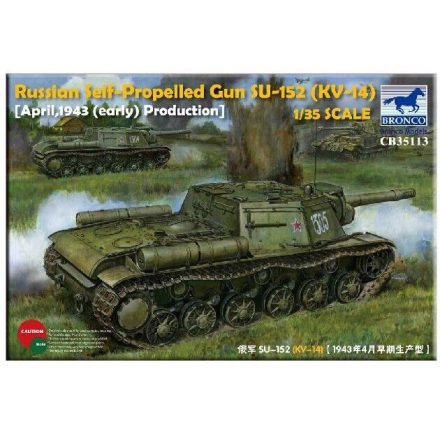 Bronco Russian SU-152 (Russian KV-14) April 1943 (early) makett