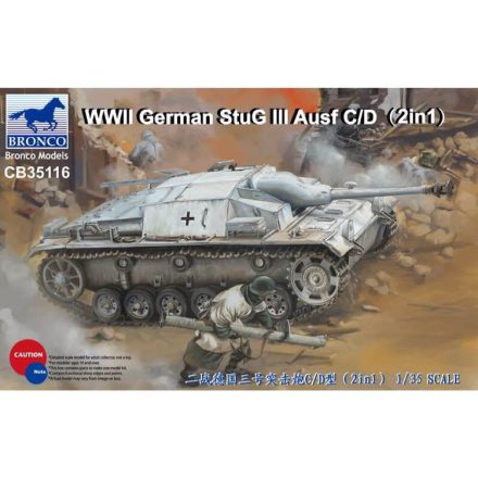 Bronco German StuG III Ausf C/D with 75mm StuK 37/L24&75mm StuK40/L48(2in1) makett