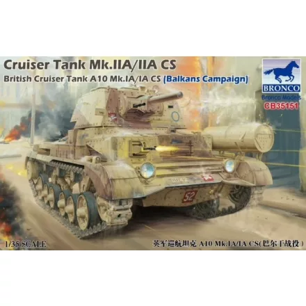 Bronco Cruiser Tank Mk.IIA/IIA CS British Cruiser Tank A10 Mk.IA/IA CS makett