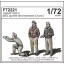 CMK 3 x USAAF WWII pilot, gunner and mechanic