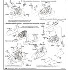 CMK Bell P-39D Airacobra armament set. Contains resin cast nose armament