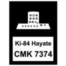 CMK Nakajima Ki-84-I (Ko) Hayate 'Frank' " Cockpit (Hasegawa)