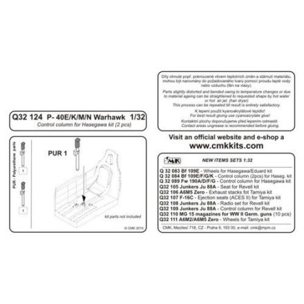 CMK Curtiss P-40E/P-40K/P-40M/P-40N Warhawk Control column
