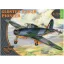 Clear Prop Models Gloster E28/39 Pioneer 1:72 repülő makett