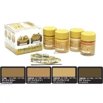 Mr. Color Modulation Set Dark Yellow