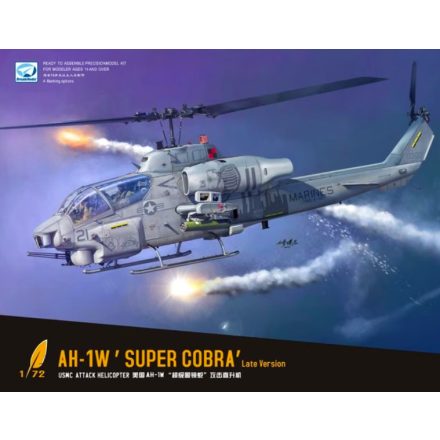 Dream Model Bell AH-1W Super Cobra makett