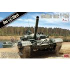 Das Werk Medium Tank T-72M (3in1) makett