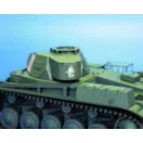 Eduard Panzerkampfwagen II Ausf. F/G Fotoätzsatz fotómaratás