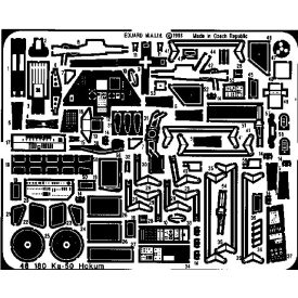 Eduard Ka-50 Hokum (Italeri)