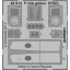 Eduard F-14A grilles STEEL for Tamiya fotómaratás