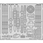 Eduard F-16I SUFA (Great Wall Hobby)