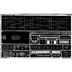 Eduard Bismarck (Tamiya)