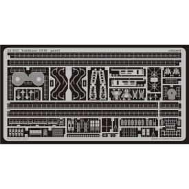 Eduard Yukikaze 1940 (Hasegawa)