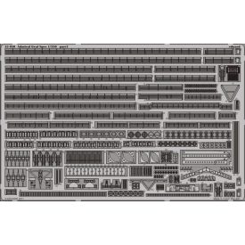 Eduard Admiral Graf Spee (Academy)
