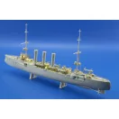 Eduard SMS Emden part 1 for Revell fotómaratás