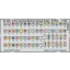 Eduard International Marine Signal Flags STEEL fotómaratás