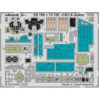 Eduard J1N1-S Gekko (Fujimi, Hobby 2000)