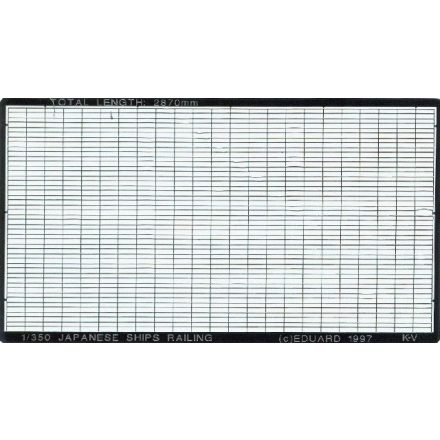 Eduard Japanese Ship Railing