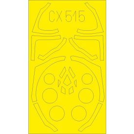 Eduard F-35B (Hasegawa) maszkoló