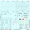 Eduard Fw 190A stencils matrica