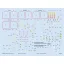 Eduard Su-27 stencils for ACADEMY/KITTY HAWK/HOBBY BOSS/GWH matrica