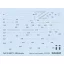 Eduard F-35B stencils matrica