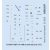 Eduard S-199 Israeli stencils (Eduard) matrica
