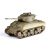 Easy Model M4A1 (76)W -7th Armored Brigade