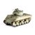 Easy Model M4A3 Middle Tank 10th Tank Bat.