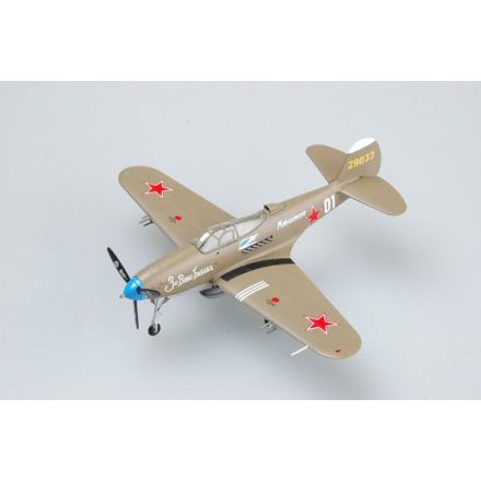 Easy Model P-39N-0 42-9033''White 01''