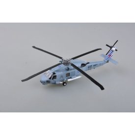 Easy Model HS-4 Black Knights 61D