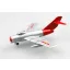 Easy Model Chinese Air Force "Red fox"