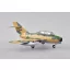 Easy Model Mig-15UTI Iraqi Air Force, Late 1980