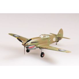 Easy Model Tomahawk 2rd SQN China