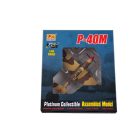 Easy Model P-40M No.112 Sqn Sicily 1943