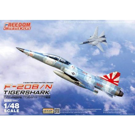 Freedom F-20B/N Tiger Shark makett